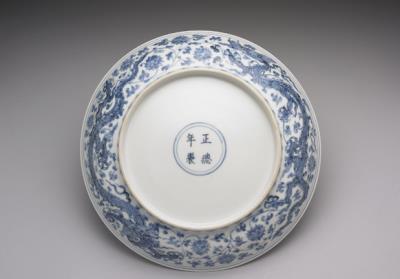 图片[2]-Dish with dragons among lotus blossoms in underglaze blue, Ming dynasty, Zhengde reign (1506-1521)-China Archive